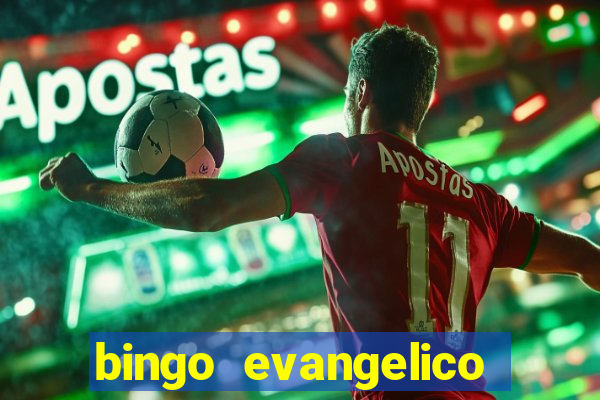 bingo evangelico para imprimir